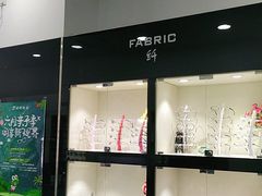 -大明眼镜(延庆1店)