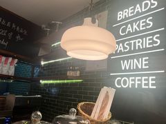 -BAKER&SPICE(国金中心商场店)