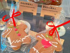 -Wagas沃歌斯(富力广场店)