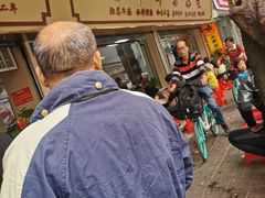 门面-珍珍小食店(西华路店)