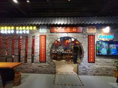 门面-西竹拌面(银川阅彩城店)