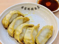 -蒋家桥饺面店(东关街店)