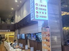 -汤连得(长清路店)