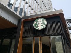 门面-星巴克(深圳软件园产业基地店)