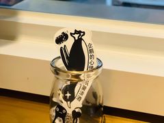 -漆黑觉米粉(三里屯店)