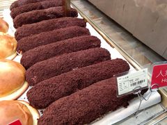 -Bread618面包生日蛋糕(欧亚商都店)