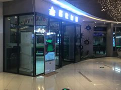 -名仕台球(新唐万科店)