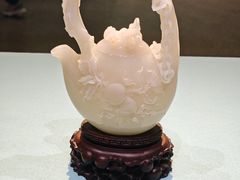 -北京工艺美术博物馆