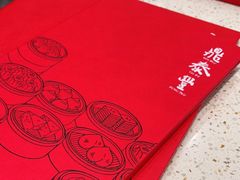 -鼎泰丰(环贸店)