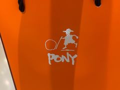 -PONY博尼工房(高岛屋店)