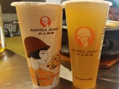 -沪上阿姨·精选茶饮(烟台万达广场店)