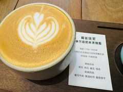 -Parking Coffee(孩儿巷店)