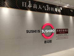 -天津万象城