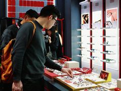 -东浩兰生上海世博展览馆