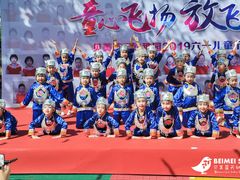 -贝美蓝天幼儿园(河东直沽园)
