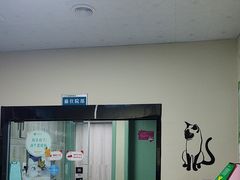 -半岛宠物医院24小时(白果林店)