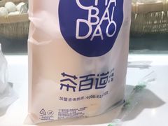 -茶百道(万象城店)