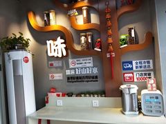 -绝味鸭脖(大学城店)