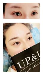 -UP&UP·半永久眉毛眼线机器野生眉