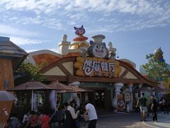 -广州融创文旅城