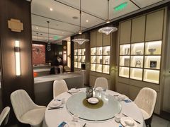 -神仙馆(衡山路店)