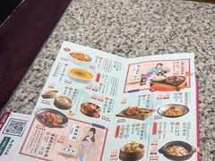 -南京大牌档(三阳广场苏宁店)