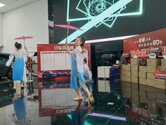 -弘仁宝佳比亚迪4S店(宝山旗舰店)