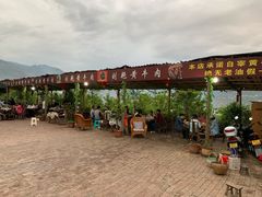 -刘艳黄牛肉(九襄店)