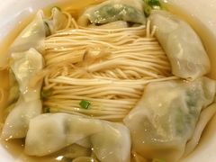 -鼎泰丰(新港中心店)