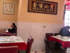 -胖子菜馆(隆昌路店)