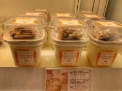 -好利来(旅顺世达店)