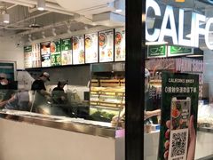 门面-CALIFORKS加州叉子轻食(朝阳门店)
