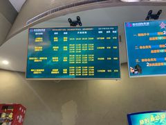 -宏帆巴人广场(石岭大道店)