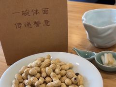 -蟹家大院(保利时光里店)