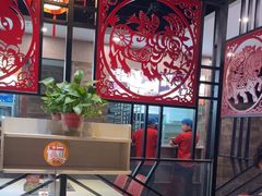 -倍儿红喜临门火锅(文兴路店)