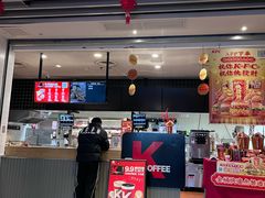 -肯德基(茂业店)