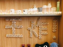 -代数学家algebraist coffee(亲橙里购物中心店)