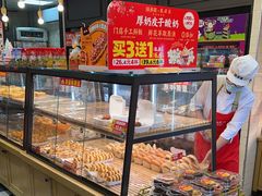 -味多美蛋糕(阜成门店)