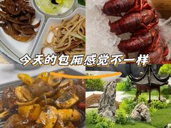 -酒蜻蜓·庭院私房菜(天元东路店)