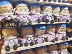 -天河城购物中心