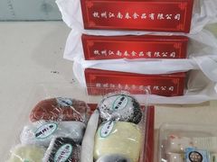 -江南春(中山中路店)