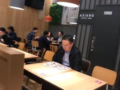 -阿香米线(深业上城店)