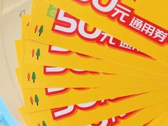 -凯德广场(西城店)
