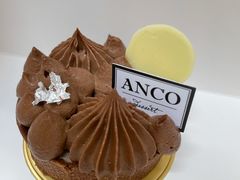 -ANCO(星皓广场店)