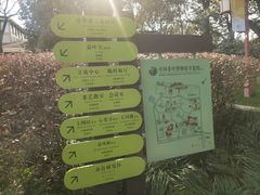 -中国茶叶博物馆(双峰馆区)