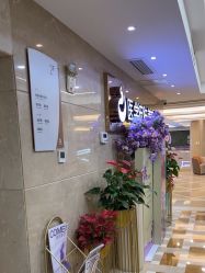 -南京康美美容医院·旗舰店
