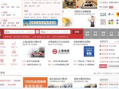 -丁丁网
