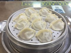 牛肉招牌灌汤蒸饺-志亮灌汤蒸饺·清真(庙后街店)