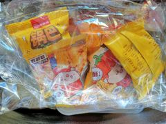 -海底捞火锅(高新活力汇店)