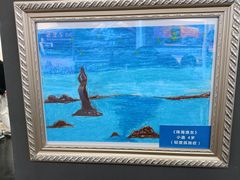 -珠海市博物馆